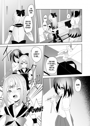 [Marialite (Himino)] Skin Dresser [English] [desudesu] - Page 8