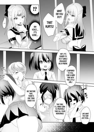 [Marialite (Himino)] Skin Dresser [English] [desudesu] - Page 9