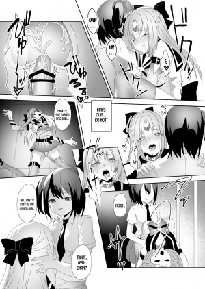 [Marialite (Himino)] Skin Dresser [English] [desudesu] - Page 19