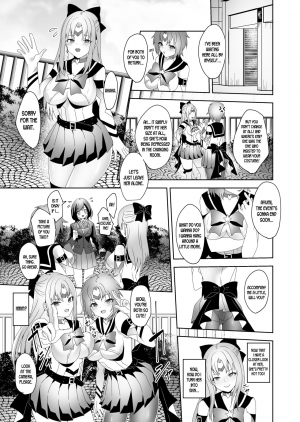 [Marialite (Himino)] Skin Dresser [English] [desudesu] - Page 24