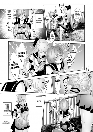 [Marialite (Himino)] Skin Dresser [English] [desudesu] - Page 30
