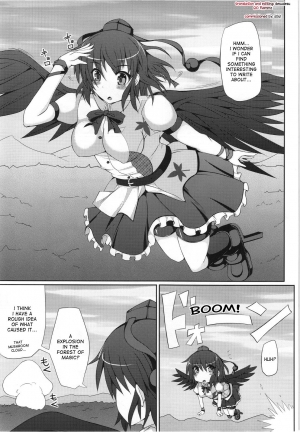 (C82) [Stapspats (Hisui)] Marisa no Satsueikai (Touhou Project) [English] [desudesu] - Page 6