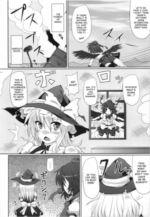 (C82) [Stapspats (Hisui)] Marisa no Satsueikai (Touhou Project) [English] [desudesu] - Page 7