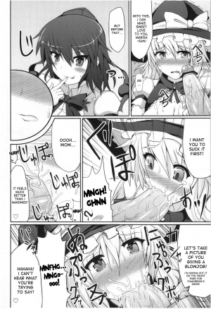 (C82) [Stapspats (Hisui)] Marisa no Satsueikai (Touhou Project) [English] [desudesu] - Page 17