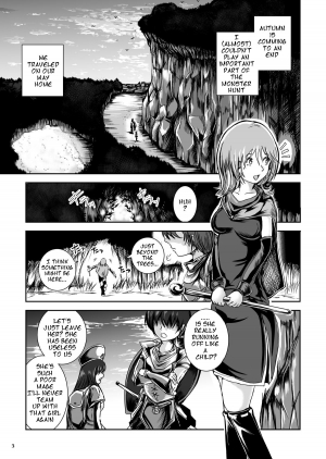 [Erotic Fantasy Larvaturs (Takaishi Fuu)] Atsui Suana de Ase-Ippai no Kaeru Kan [English] [Digital] - Page 4