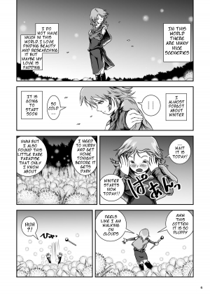 [Erotic Fantasy Larvaturs (Takaishi Fuu)] Atsui Suana de Ase-Ippai no Kaeru Kan [English] [Digital] - Page 7