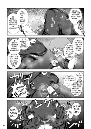 [Erotic Fantasy Larvaturs (Takaishi Fuu)] Atsui Suana de Ase-Ippai no Kaeru Kan [English] [Digital] - Page 20