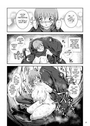 [Erotic Fantasy Larvaturs (Takaishi Fuu)] Atsui Suana de Ase-Ippai no Kaeru Kan [English] [Digital] - Page 23