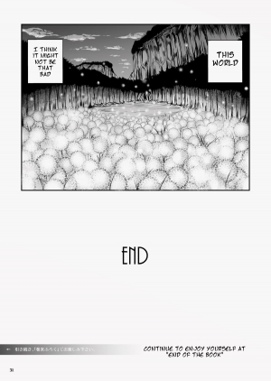 [Erotic Fantasy Larvaturs (Takaishi Fuu)] Atsui Suana de Ase-Ippai no Kaeru Kan [English] [Digital] - Page 32