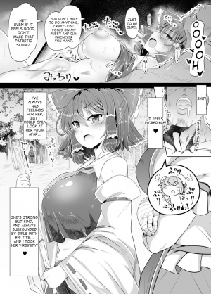 [Ato Nana Fun (Roki, Rindou)] Musou Saimin -Shoujo Kitouchuu- (Touhou Project) [English] [desudesu] [Digital] - Page 8