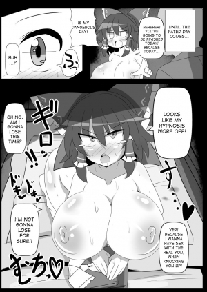 [Ato Nana Fun (Roki, Rindou)] Musou Saimin -Shoujo Kitouchuu- (Touhou Project) [English] [desudesu] [Digital] - Page 24