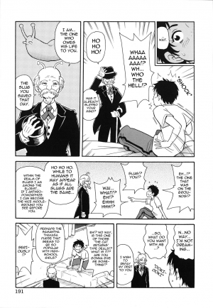 [John K Pe-ta] Awakened Girl The First | Geki!! Monzetsu Operation Plus Bonus Chapter [English] - Page 4
