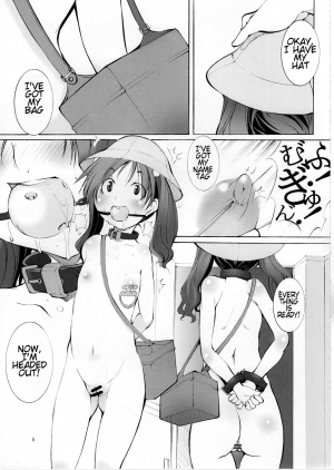 [Algolagnia (Mikoshiro Honnin)] St Margareta Youchikuen | St Margareta Kindergarten [English] [Tremalkinger] - Page 7