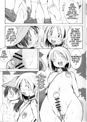 [Algolagnia (Mikoshiro Honnin)] St Margareta Youchikuen | St Margareta Kindergarten [English] [Tremalkinger] - Page 15