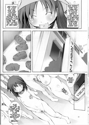 [Algolagnia (Mikoshiro Honnin)] St Margareta Youchikuen | St Margareta Kindergarten [English] [Tremalkinger] - Page 18