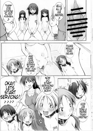 [Algolagnia (Mikoshiro Honnin)] St Margareta Youchikuen | St Margareta Kindergarten [English] [Tremalkinger] - Page 20