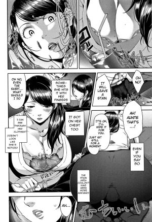[Sugi G] Slipout (Kanjyuku Chijyo) [English] [Den_san] - Page 5