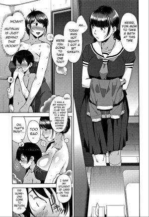 [Sugi G] Slipout (Kanjyuku Chijyo) [English] [Den_san] - Page 10
