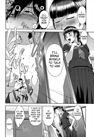 [Sugi G] Slipout (Kanjyuku Chijyo) [English] [Den_san] - Page 13