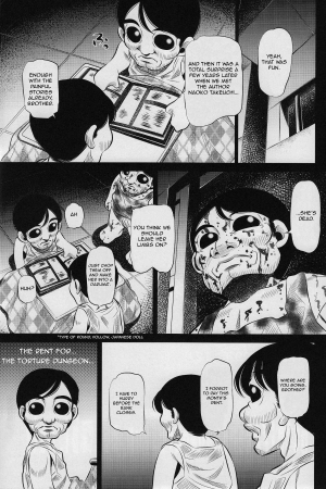 [Yuugaitosho] Torture Dungeon – Sailor Moon Edition (ENG) =Imari+MnD= - Page 26