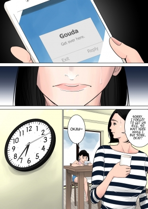 [Tamagou] Nanimo Shiranai [English] - Page 5
