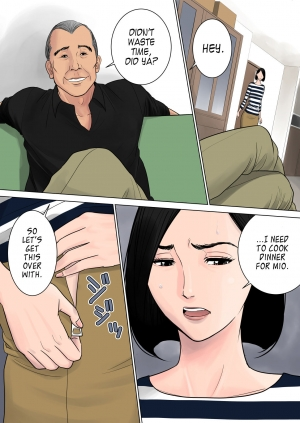 [Tamagou] Nanimo Shiranai [English] - Page 7