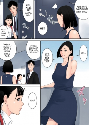 [Tamagou] Nanimo Shiranai [English] - Page 62