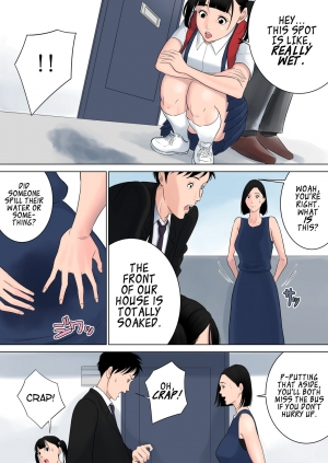 [Tamagou] Nanimo Shiranai [English] - Page 63