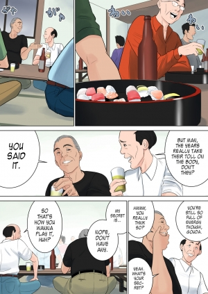 [Tamagou] Nanimo Shiranai [English] - Page 74