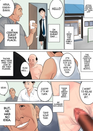 [Tamagou] Nanimo Shiranai [English] - Page 109