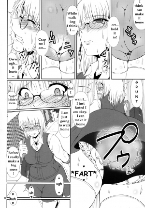  (COMIC1☆9) [Atelier Lunette (Mikuni Atsuko)] Naisho Nano! -Haruhara-ke Sanshimai Monogatari- 2 [English]  - Page 12