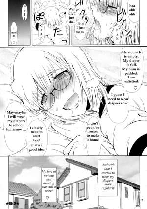  (COMIC1☆9) [Atelier Lunette (Mikuni Atsuko)] Naisho Nano! -Haruhara-ke Sanshimai Monogatari- 2 [English]  - Page 17