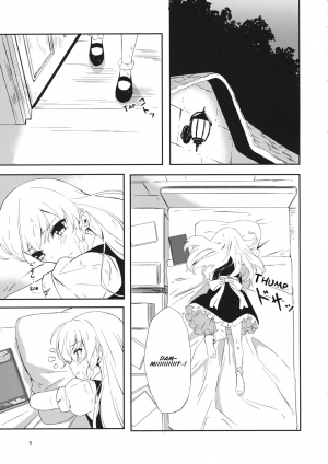 (C97) [Makkou Kujira (ema20)] REVENGE (Touhou Project) [English] [SueZu] - Page 5