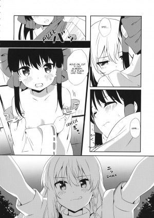 (C97) [Makkou Kujira (ema20)] REVENGE (Touhou Project) [English] [SueZu] - Page 10
