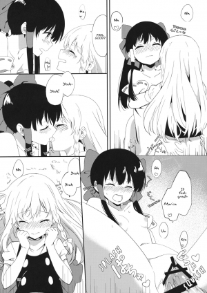 (C97) [Makkou Kujira (ema20)] REVENGE (Touhou Project) [English] [SueZu] - Page 29