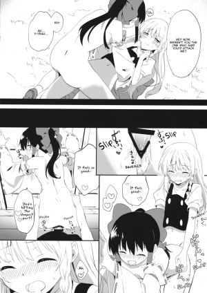(C97) [Makkou Kujira (ema20)] REVENGE (Touhou Project) [English] [SueZu] - Page 30