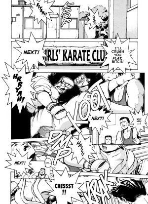 [Kozo Yohei] Superfist Ayumi 3 [English][Hi-Res Rescan] - Page 4