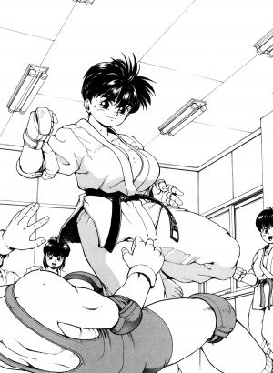 [Kozo Yohei] Superfist Ayumi 3 [English][Hi-Res Rescan] - Page 5