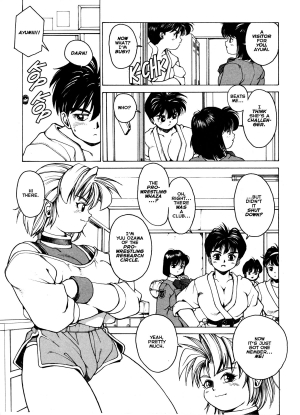 [Kozo Yohei] Superfist Ayumi 3 [English][Hi-Res Rescan] - Page 9