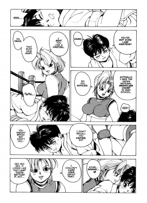 [Kozo Yohei] Superfist Ayumi 3 [English][Hi-Res Rescan] - Page 17