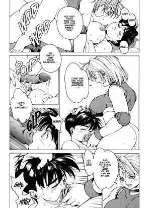 [Kozo Yohei] Superfist Ayumi 3 [English][Hi-Res Rescan] - Page 25