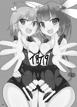 [Kamukamu! (Nmasse)] Otokonoko Teitoku ga 19 to 58 ni GyakuRa Sarechau Hon (Kantai Collection) [English] [Toks] [Digital] - Page 4