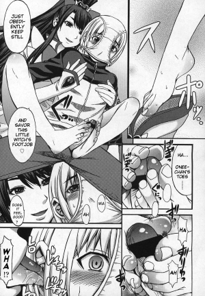 [Kokuriu] Domi Ane! (Girls forM Vol. 03) [English] - Page 8