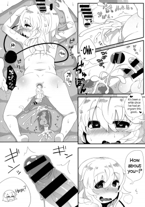 (Reitaisai 11) [Sukoyaka Collagen (Collagen)] Futari de Oshigoto (Touhou Project) [English] =SW= - Page 17