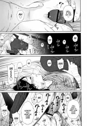[Higashiyama Show] The Girllove Diary Ch. 1-2 [English] [MegaFagget] - Page 14