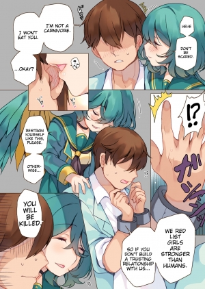 [7th;MINT (Midoriha Mint, Shigeta)] MACAW;EDUCATION [Digital] [English] - Page 6