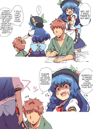 [Yanagida Fumita] Hinanai Tenshi no Konwaku? (Kanzenban) (Touhou Project) [English] [MrBubbles] - Page 3