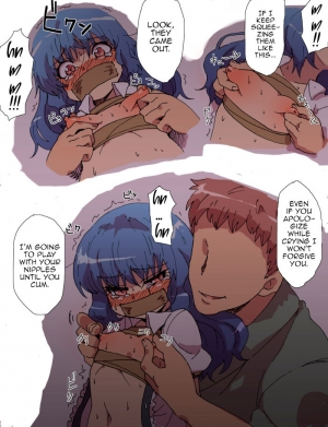 [Yanagida Fumita] Hinanai Tenshi no Konwaku? (Kanzenban) (Touhou Project) [English] [MrBubbles] - Page 7