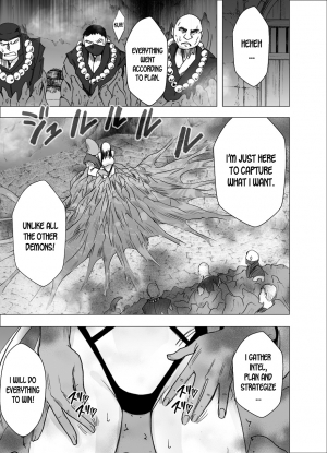 [Crimson] Shin Taimashi Kaguya 6 [English] [desudesu] - Page 3
