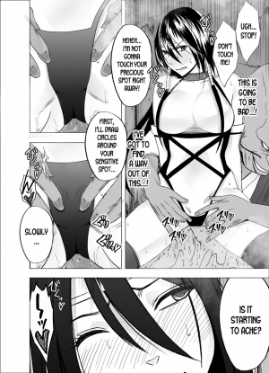 [Crimson] Shin Taimashi Kaguya 6 [English] [desudesu] - Page 8